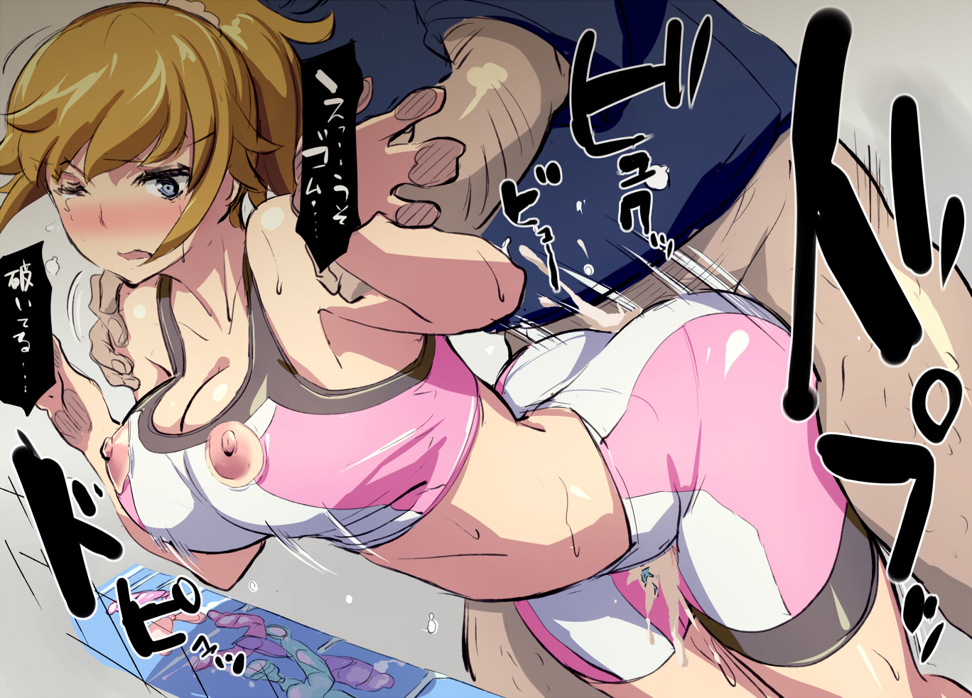 Rule34 – If it exists, there is porn of it / raikoh, hoshino fumina / 171530
