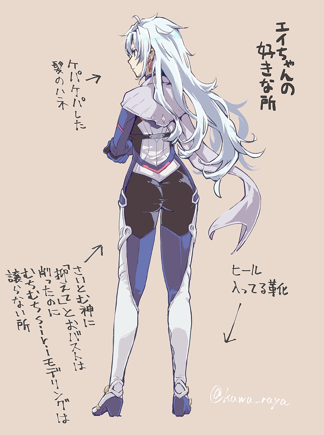 kawa raya, a (xenoblade), xenoblade chronicles (series), xenoblade chronicles 3, xenoblade chronicles 3: future redeemed, commentary request, highres, translation request, 1girl, armored bodysuit, arrow (symbol), artist name, ass, brown background, closed mouth, floating hair, from behind, high heels, long hair, simple background, solo, standing, twitter username, very long hair, white hair