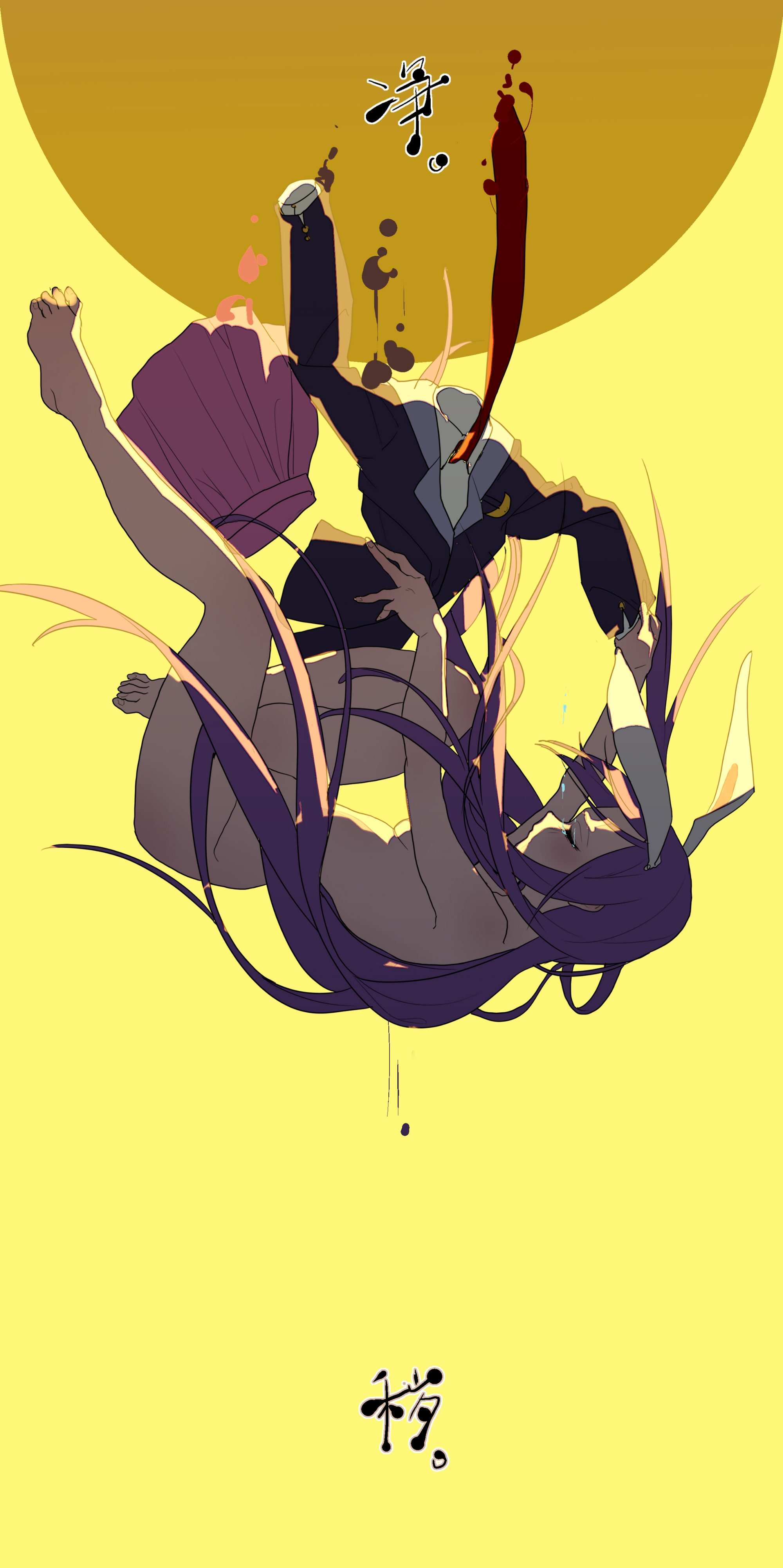 guozimiao, reisen udongein inaba, touhou, absurdres, highres, 1girl, animal ears, black jacket, closed eyes, collared shirt, crescent, crescent pin, crying, falling, jacket, necktie, nude, pink skirt, rabbit ears, rabbit girl, red necktie, shirt, simple background, skirt, tears, yellow background