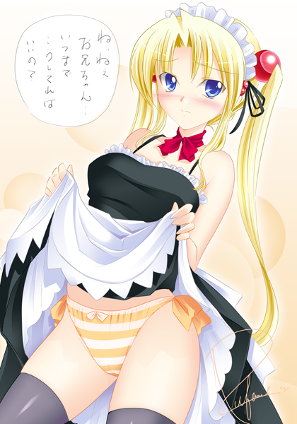tsubame (minami haruka), original, bad id, bad pixiv id, translation request, blonde hair, blue eyes, blush, clothes lift, dress, dress lift, long hair, maid, panties, solo, striped clothes, striped panties, thighhighs, twintails, underwear