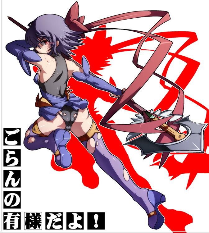 caryo, tabigarasu, kagano ai, mahou shoujo ai, 00s, blue hair, elbow gloves, gloves, red eyes, short hair, solo, staff, thighhighs, torn clothes