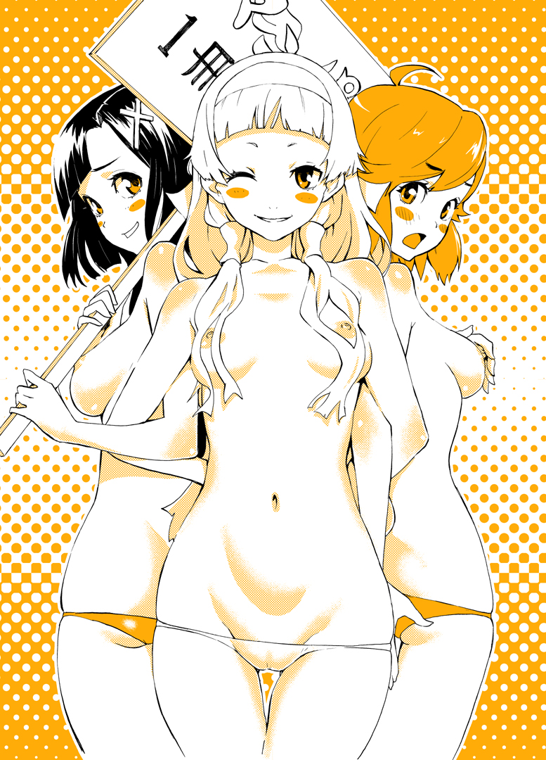 nekoi mie, aoba tsugumi, nagi, zange, kannagi, 00s, 3girls, ahoge, blush, breasts, censored, convenient censoring, covering breasts, covering privates, flat chest, hair over breasts, hairband, holding, holding sign, long hair, lowleg, lowleg panties, medium breasts, monochrome, multiple girls, navel, nipples, one eye closed, open mouth, panties, short hair, siblings, sideboob, sign, sisters, small breasts, smile, thigh gap, thighs, topless female, underwear, underwear only, wink