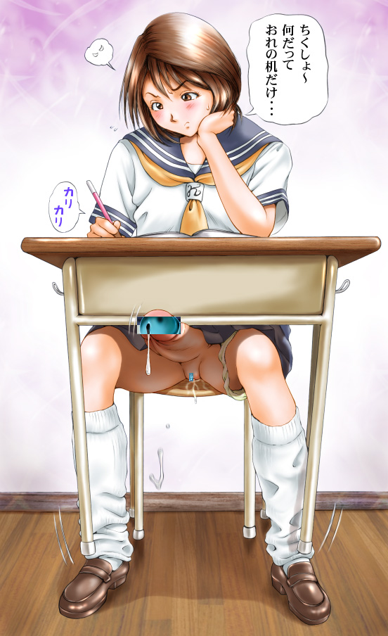 dusty heaven, translation request, 1futa, blush, brown eyes, brown hair, brown shoes, censored, chair, cum, desk, full body, futanari, huge penis, loose socks, no testicles, on chair, panties, panties around leg, penis, pussy, removable censorship, school uniform, shoes, short hair, sitting, socks, solo, speech bubble, underwear