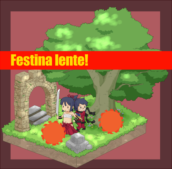 tenjin, alchemist (sekaiju), alchemist 2 (sekaiju), bushidou (sekaiju), bushidou 2 (sekaiju), f.o.e., atlus, etrian odyssey, 2girls, arch, bare shoulders, black hair, foe, glasses, grass, hakama, hakama skirt, high ponytail, isometric, japanese clothes, latin text, midriff, multiple girls, outdoors, outside border, ponytail, ruins, sarashi, scarf, simple background, skirt, stairs, sword, tree, weapon