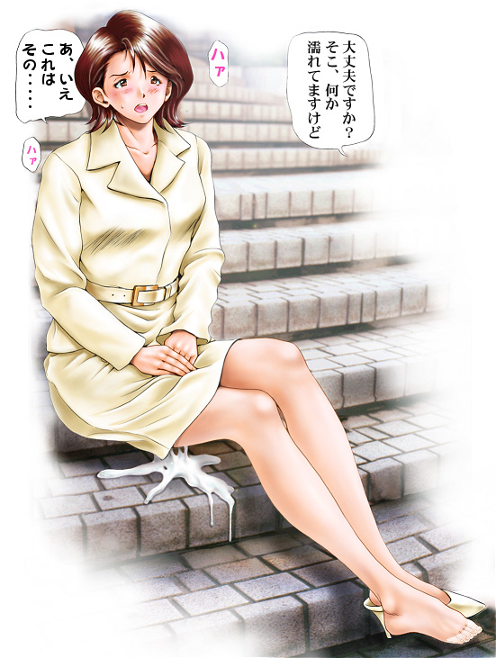 dusty heaven, translated, 1futa, bare legs, barefoot, belt, blush, brown eyes, brown hair, coat, cum, cumdrip, embarrassed, futanari, high heels, open mouth, pantyhose, shoes, short hair, single shoe, sitting, solo, speech bubble, stairs, sweatdrop, trench coat
