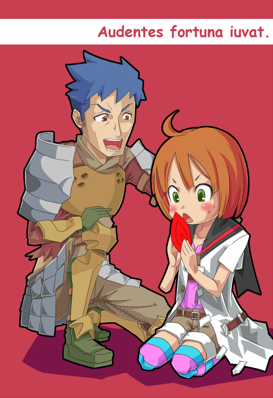 tenjin, medic (sekaiju), medic 2 (sekaiju), swordsman (sekaiju), swordsman 1 (sekaiju), atlus, etrian odyssey, 1boy, 1girl, ahoge, armor, armored boots, blue hair, blush, boots, breastplate, brown hair, cape, full body, green eyes, kneeling, latin text, on one knee, seiza, short hair, sitting, spiked hair, tareme, thighhighs