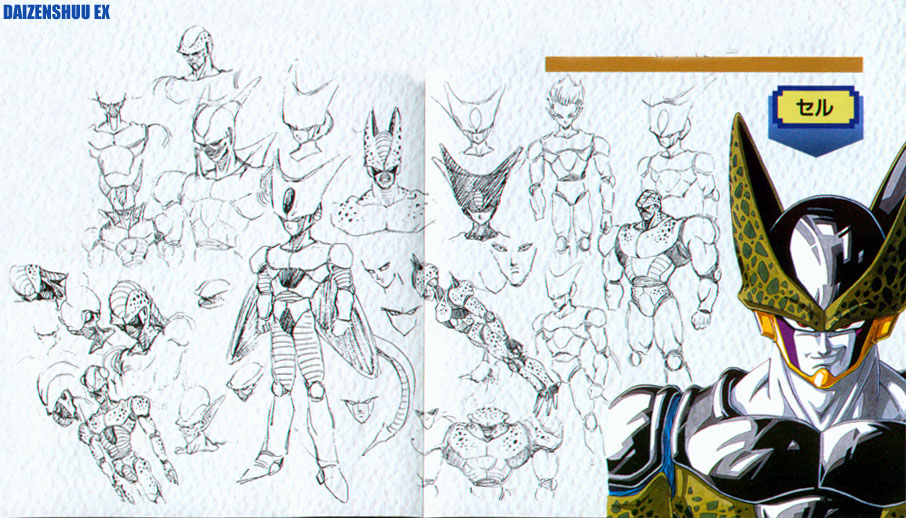 toriyama akira, cell (dragon ball), dragon ball, dragon ball z, dragonball z, no humans, sketch, watermark