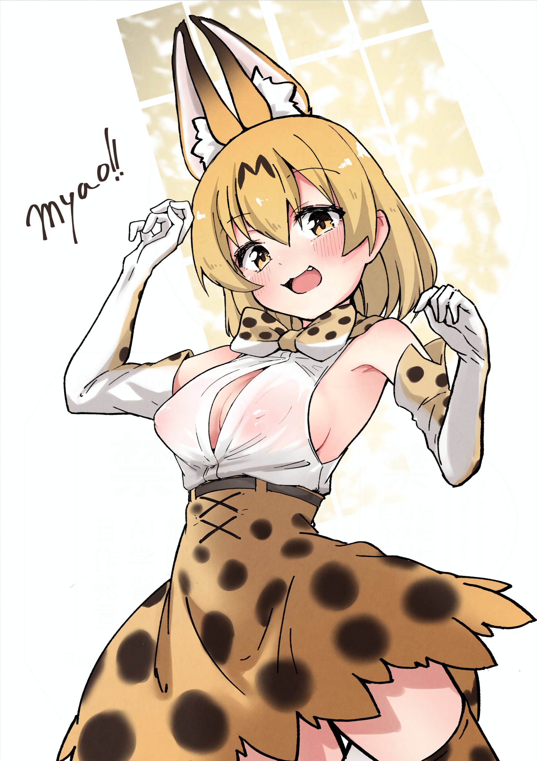 yokaranuyakara, serval (kemono friends), kemono friends, absurdres, highres, 1girl, animal ear fluff, animal ears, animal print, armpits, belt, blonde hair, blush, bow, bowtie, english text, extra ears, gloves, looking at viewer, low-cut armhole, nipples, no bra, open mouth, print bow, print bowtie, print gloves, print skirt, see-through clothes, shirt, simple background, skirt, solo, teeth, thighhighs, white shirt, yellow eyes