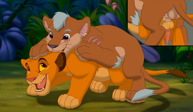 Rule34 – If it exists, there is porn of it / the giant hamster, simba / 171880