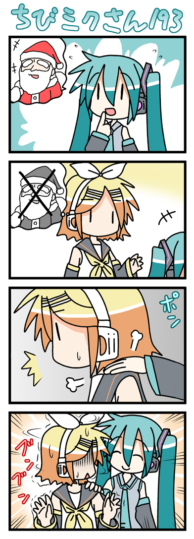 minami (colorful palette), chibi miku, hatsune miku, kagamine rin, santa claus, vocaloid, long image, tall image, 4koma, beard, chibi, christmas, comic, facial hair, false smile, silent comic, smile, twintails, | |
