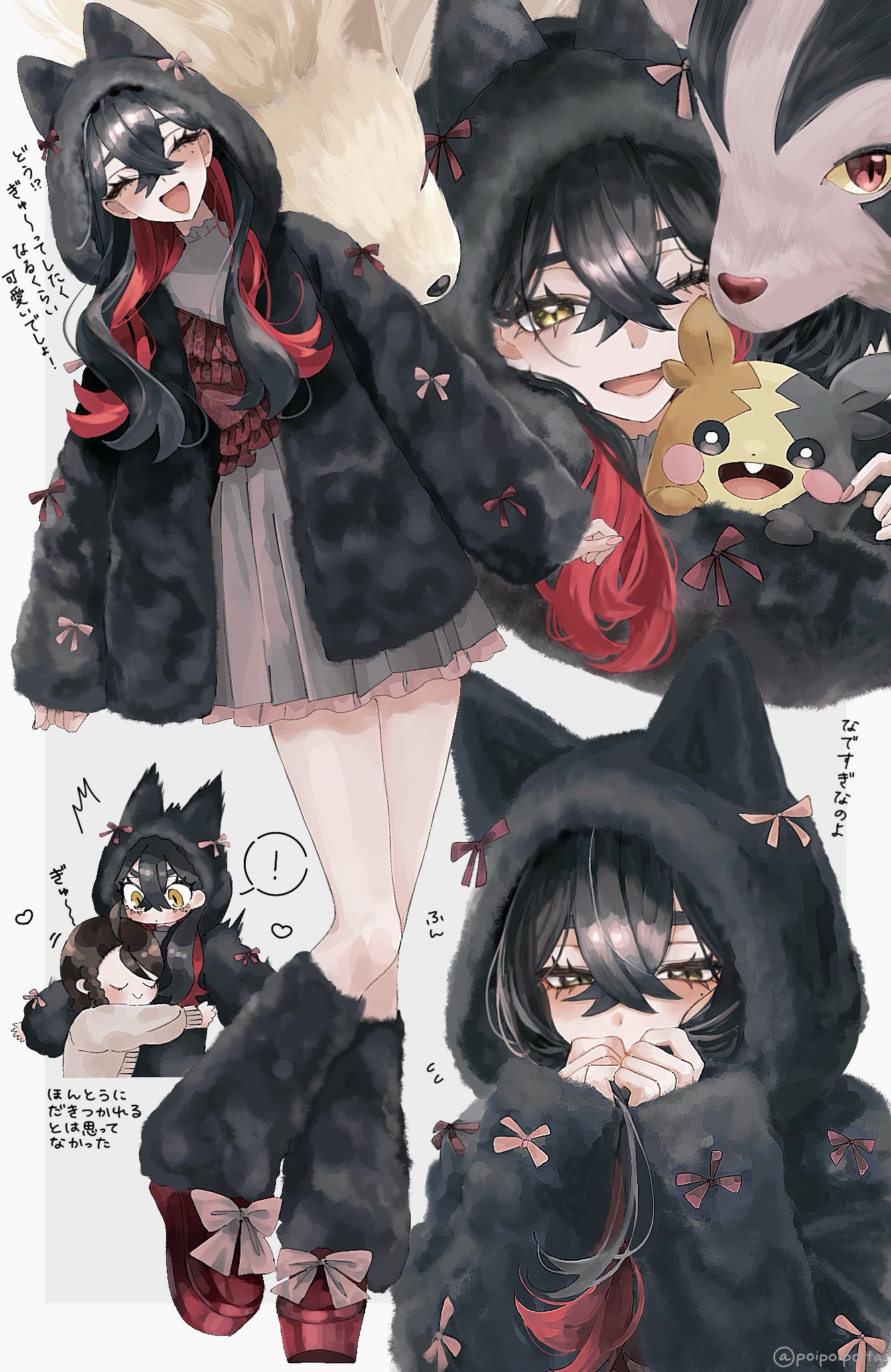 paddy field, carmine (pokemon), juliana (pokemon), mightyena, morpeko, ninetales, nintendo, pokemon, pokemon sv, commentary request, highres, !, 2girls, :d, ^^^, ^ ^, alternate costume, animal ears, artist name, black hair, black hood, black jacket, blush, cat ears, closed eyes, colored inner hair, colored sclera, crossed bangs, eyelashes, fake animal ears, fur jacket, gen 1 pokemon, gen 3 pokemon, gen 8 pokemon, hug, jacket, long hair, multicolored hair, multiple girls, one eye closed, open clothes, open jacket, open mouth, pokemon (creature), red eyes, red hair, smile, snout, spoken exclamation mark, standing, twitter username, wavy hair, yellow eyes, yellow sclera