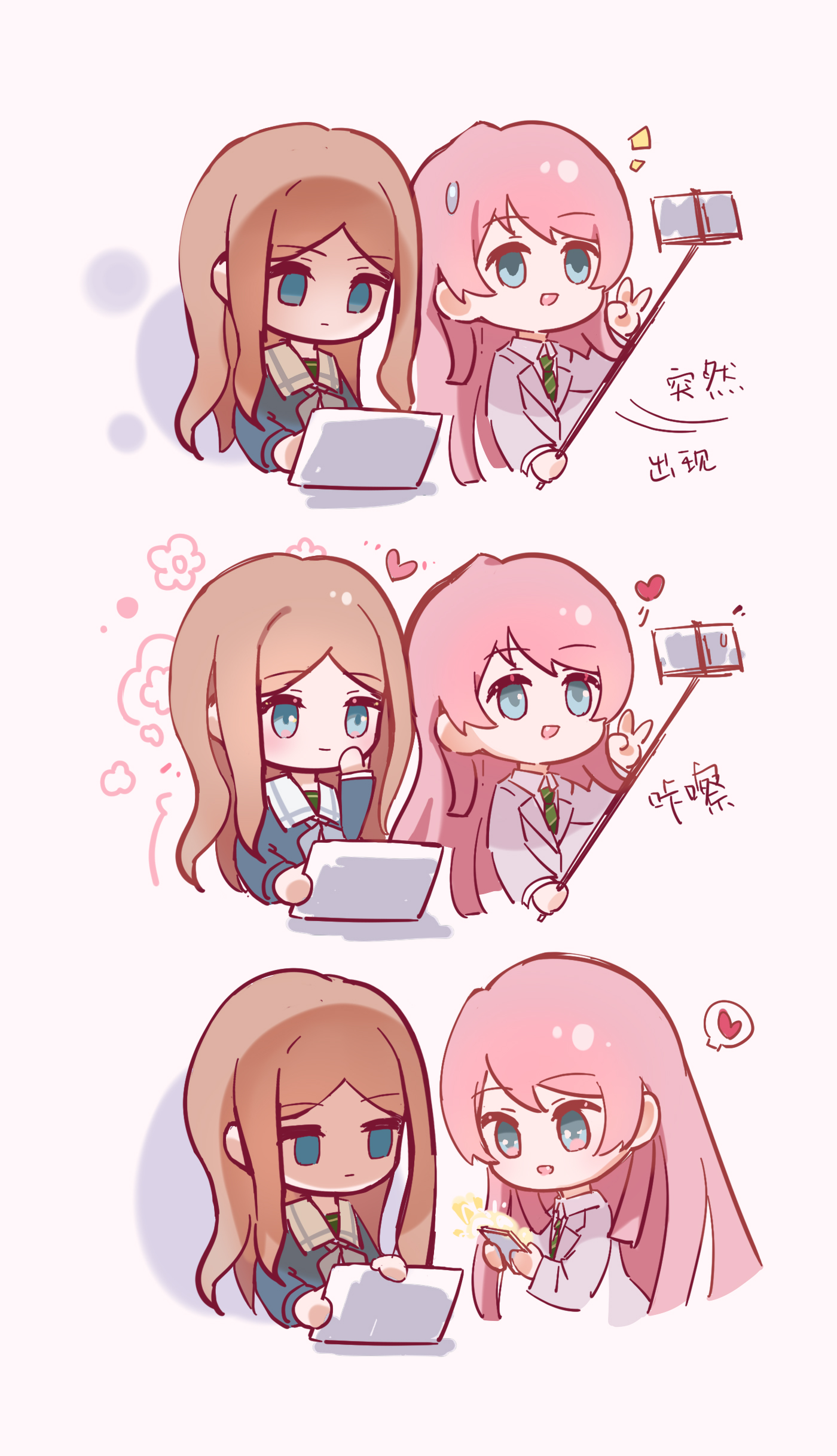 yuany (1586313587), chihaya anon, nagasaki soyo, bang dream!, bang dream! it's mygo!!!!!, absurdres, commentary request, highres, translation request, 2girls, blue eyes, blue shirt, brown hair, chinese text, closed mouth, computer, diagonal-striped clothes, diagonal-striped necktie, fang, green necktie, grey jacket, haneoka school uniform, jacket, laptop, long hair, multiple girls, necktie, open mouth, pink hair, school uniform, selfie, selfie stick, shirt, sidelocks, simple background, striped clothes, sweatdrop, tsukinomori school uniform, white background