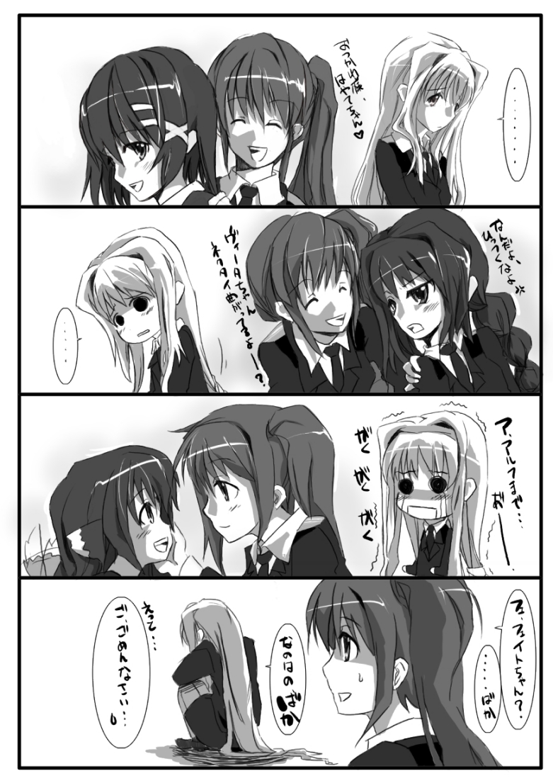 takamachiya, arf, fate testarossa, takamachi nanoha, vita (nanoha), yagami hayate, lyrical nanoha, mahou shoujo lyrical nanoha, translation request, 00s, comic, greyscale, monochrome