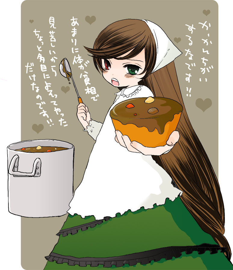 satou memeko, suiseiseki, rozen maiden, bad id, bad pixiv id, translation request, 00s, apron, blush, bowl, brown hair, cooking pot, curry, dress, food, headscarf, heterochromia, ladle, long hair, solo, tsundere, white headscarf