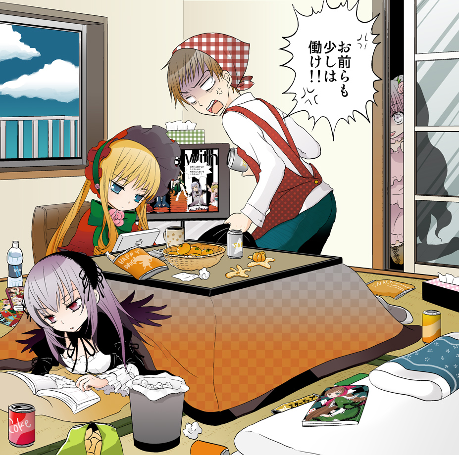 satou memeko, kirakishou, sakurada jun, shinku, suigintou, coca-cola, rozen maiden, silver hair, bad id, bad pixiv id, translation request, 00s, 1boy, 3girls, angry, apron, blonde hair, blue eyes, bonnet, boots, brown hair, can, chips (food), cup, dress, food, frills, fruit, hairband, handheld game console, headscarf, kotatsu, long hair, mandarin orange, messy room, mug, multiple girls, nintendo ds, no pupils, orange (fruit), peeking, pink eyes, pink hair, purple eyes, red headscarf, sliding doors, table, television, thigh boots, thighhighs, tissue, tissue box, turn pale, twintails, voyeurism, water, wings