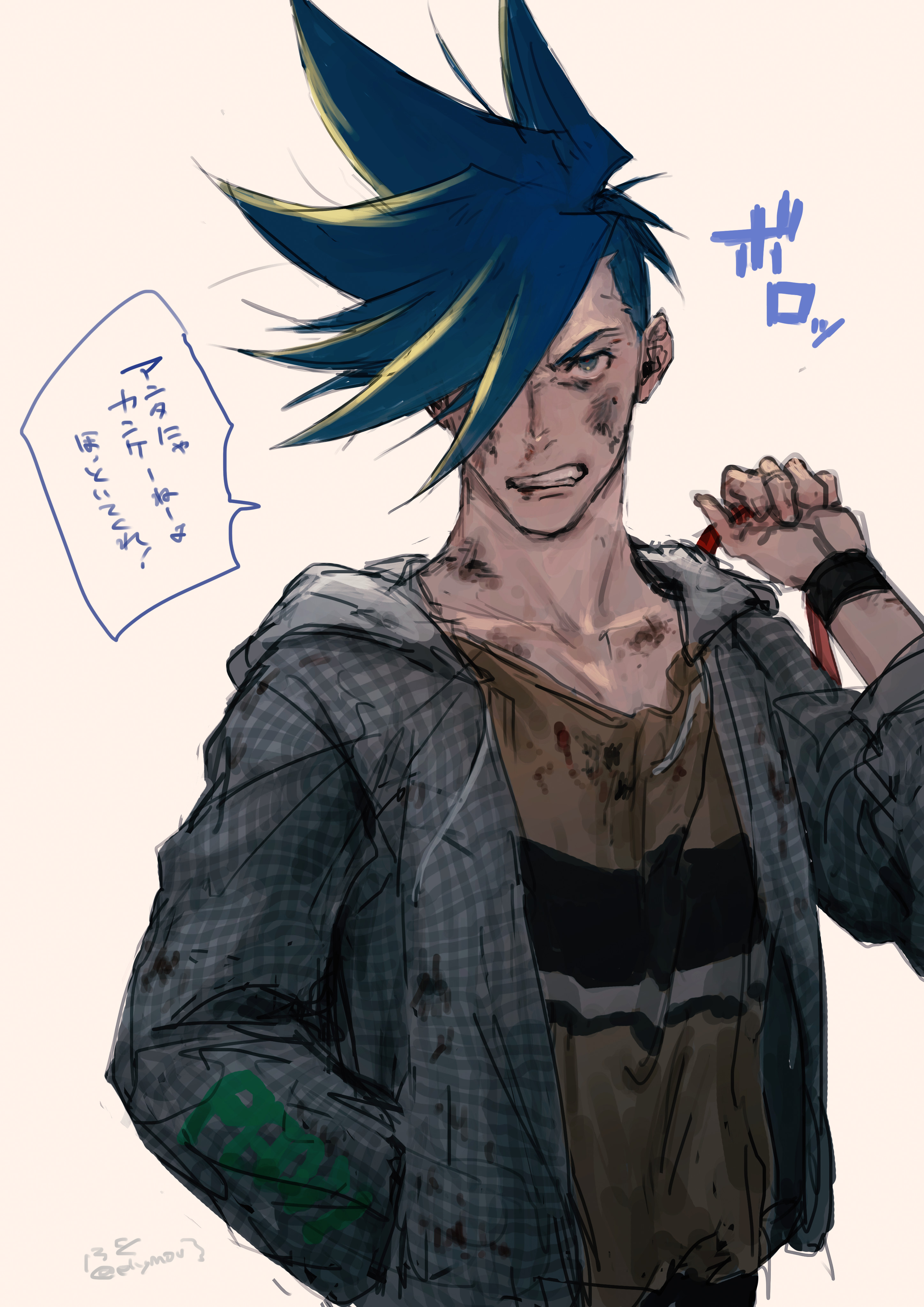 plytometo, galo thymos, promare, absurdres, commentary request, highres, translation request, 1boy, blood, blood on clothes, blue hair, bruise, bruise on face, collarbone, drawstring, grimace, hair over one eye, hand in pocket, injury, looking at viewer, male focus, open clothes, shirt, short hair, simple background, solo, speech bubble, spiked hair, upper body, white background, wristband, yellow shirt