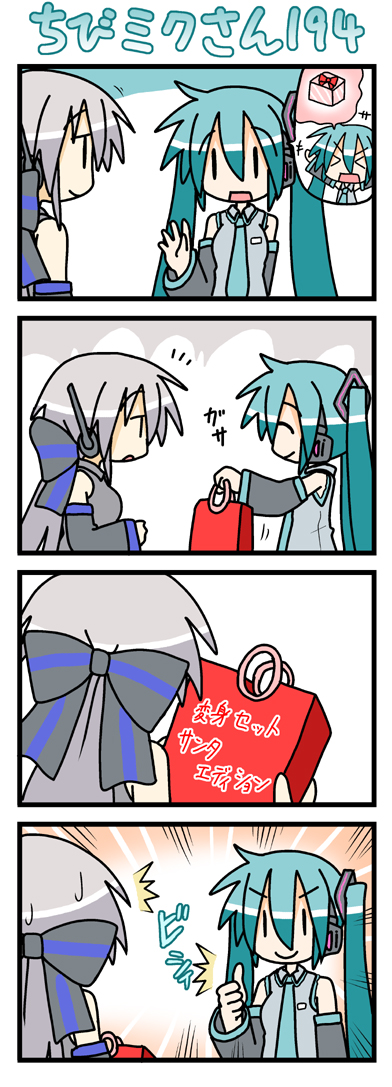 minami (colorful palette), chibi miku, hatsune miku, yowane haku, vocaloid, long image, tall image, translated, > <, 4koma, chibi, closed eyes, comic, sweat, thumbs up, twintails, | |