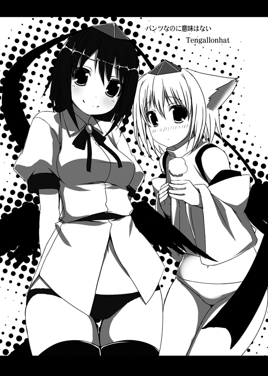 kaneru, inubashiri momiji, shameimaru aya, touhou, 2girls, breasts, female focus, greyscale, halftone, halftone background, hat, monochrome, multiple girls, panties, thighhighs, underwear, white background