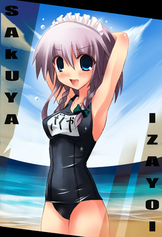kurume shou, izayoi sakuya, touhou, silver hair, bad id, bad pixiv id, lowres, 1girl, armpits, arms up, beach, black one-piece swimsuit, blue eyes, braid, day, female focus, hairband, ocean, one-piece swimsuit, outdoors, ribbon, school swimsuit, short hair, sky, solo, swimsuit, twin braids