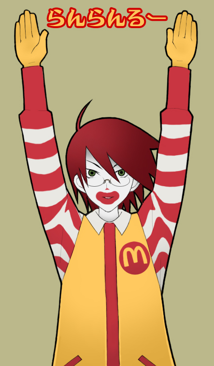chimachi, itoshiki nozomu, ronald mcdonald, mcdonald's, sayonara zetsubou sensei, bad id, bad pixiv id, 1boy, cosplay, male focus, meme, parody, ran ran ru, ronald mcdonald (cosplay), solo