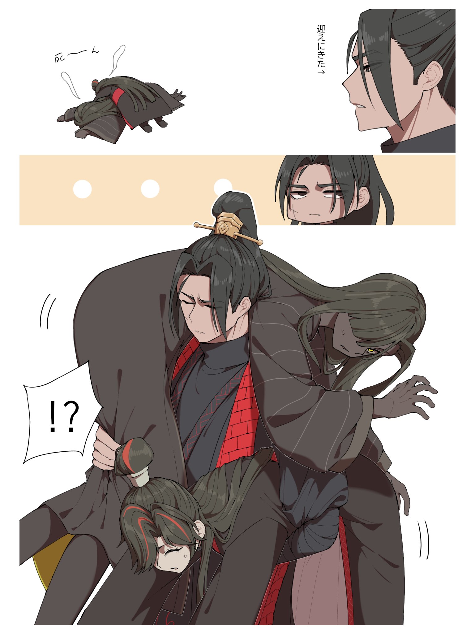 heiya desu, jia qiu (project moon), zigong (project moon), zilu (project moon), limbus company, project moon, highres, !?, …, 1boy, 2girls, black eyes, carrying, carrying over shoulder, carrying person, carrying under arm, chibi, chinese clothes, closed eyes, dark-skinned female, dark skin, girl on top, hair ornament, looking to the side, lying, multiple girls, on stomach, tall female