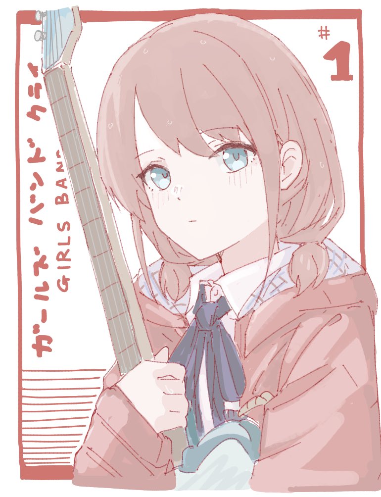 n nai nai n, iseri nina, girls band cry, derivative work, 1girl, blue ribbon, brown hair, electric guitar, guitar, hugging object, inset border, instrument, jacket, long hair, low twintails, neck ribbon, red jacket, ribbon, short hair, short twintails, solo, twintails, upper body, wet, wet hair
