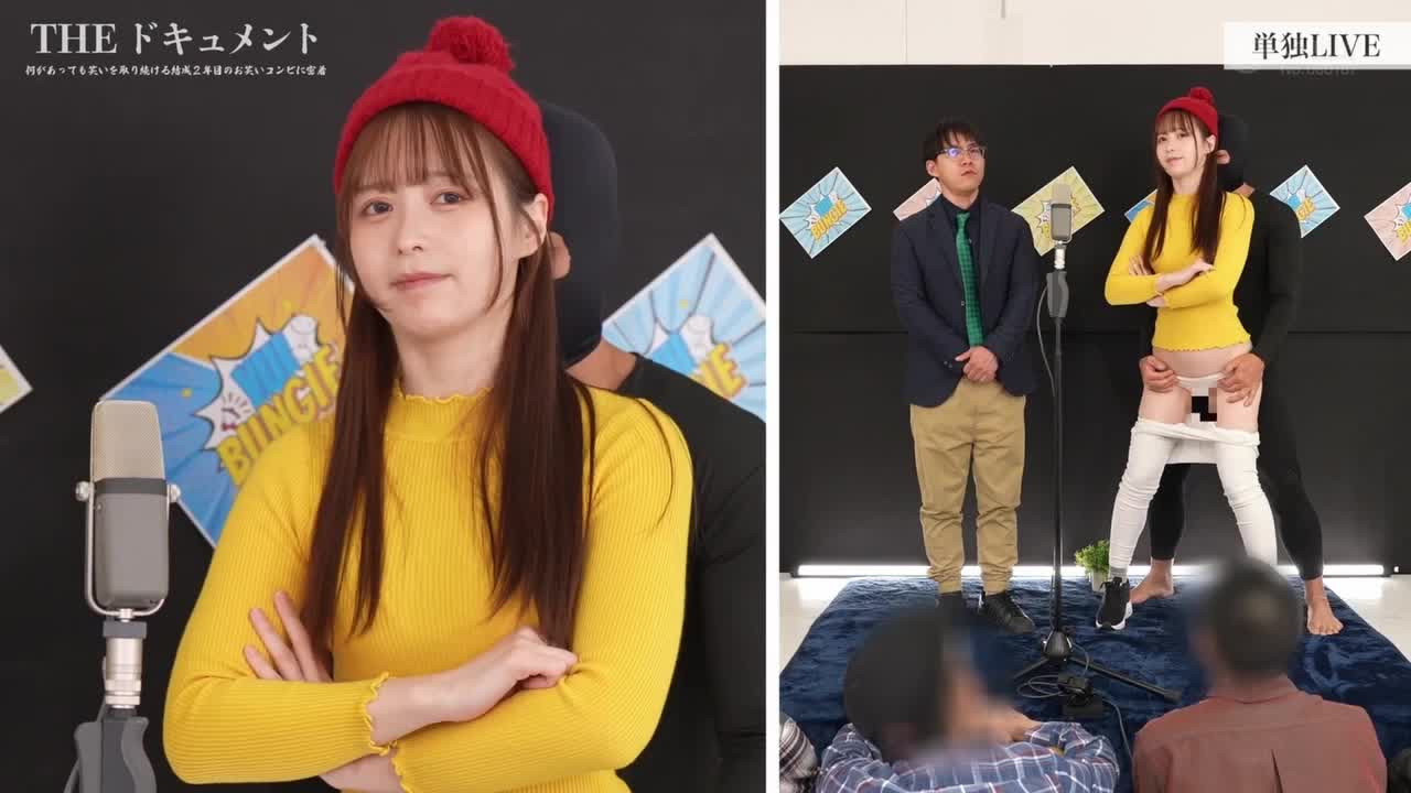 animated, tagme, video, 1girl, censored, japanese (nationality), microphone, multiple boys, public indecency