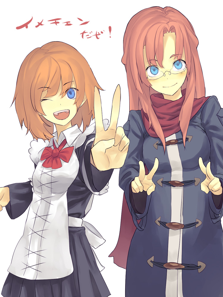 hama (22ji kara 24ji), original, 2girls, blue eyes, coat, glasses, multiple girls, orange hair, scarf, v, wink