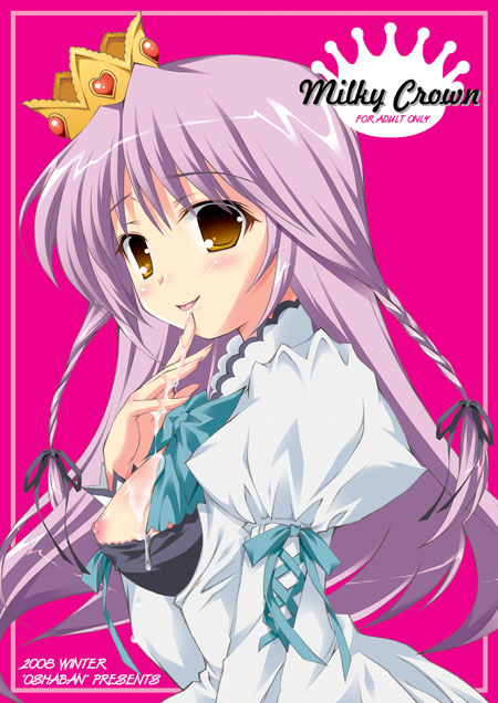 sasahiro, original, 1girl, :d, blue ribbon, blush, brown eyes, crown, cum, female focus, juliet sleeves, long sleeves, looking at viewer, open mouth, parted lips, puffy long sleeves, puffy sleeves, purple hair, ribbon, smile, solo, twintails