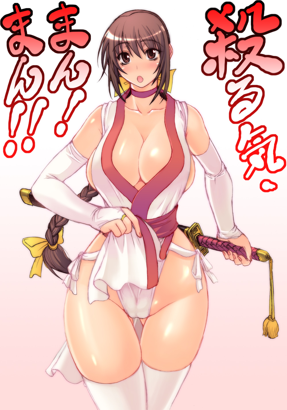 bonten karasu, kasumi (doa), dead or alive, tecmo, highres, 1girl, baid, braid, breasts, brown hair, cameltoe, cleavage, clothes lift, elbow gloves, female focus, fingerless gloves, gloves, hip focus, holding, holding behind back, holding sword, holding sword behind back, holding weapon, holding weapon behind back, huge breasts, long hair, ninja, panties, pelvic curtain, side-tie panties, skirt, skirt lift, solo, sword, thighhighs, underwear, weapon, wide hips