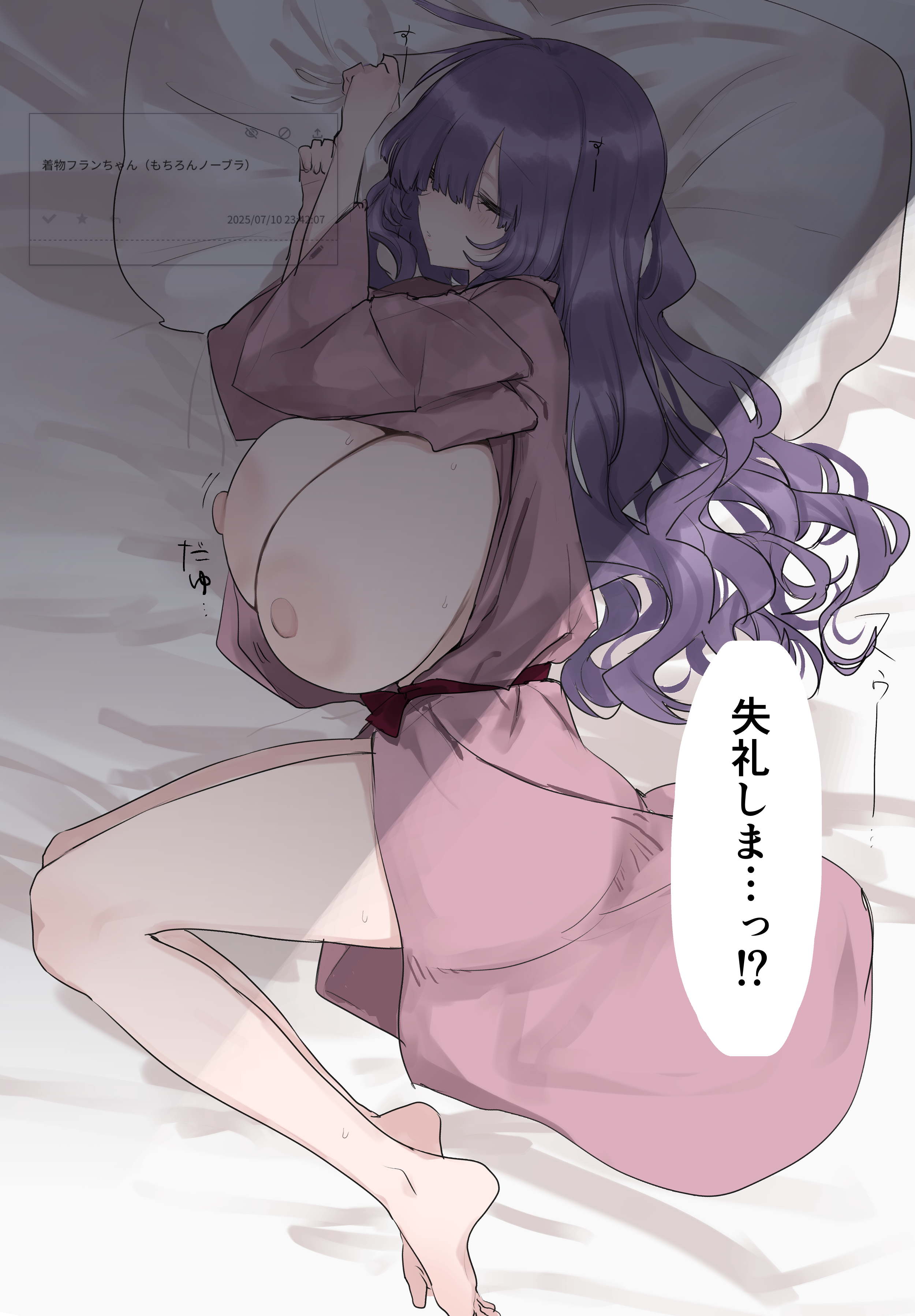 eurasia (wtp09ptw14), francoise (eurasia), original, absurdres, commentary request, highres, translated, !?, 1girl, accidental exposure, bare legs, barefoot, bathrobe, breasts, breasts out, closed eyes, curly hair, from above, full body, huge breasts, japanese clothes, kimono, legs, long bangs, long hair, lying, motion lines, nightgown, nipples, no bra, on bed, on side, parted bangs, parted lips, pillow, purple hair, request inset, sash, sleeping, sleepwear, solo, speech bubble, yukata