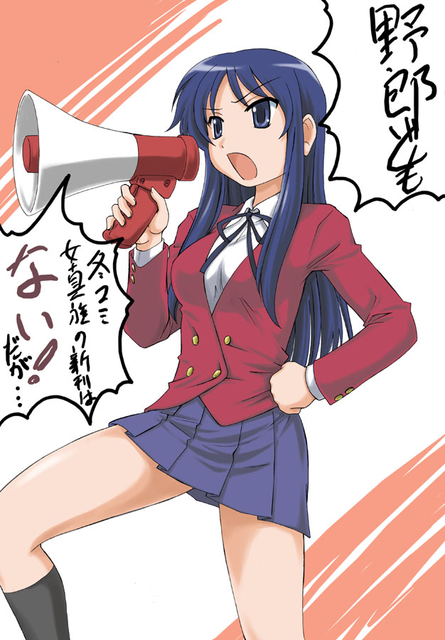 wan'yan aguda, kanou sumire, toradora!, tagme, 00s, megaphone, school uniform, solo