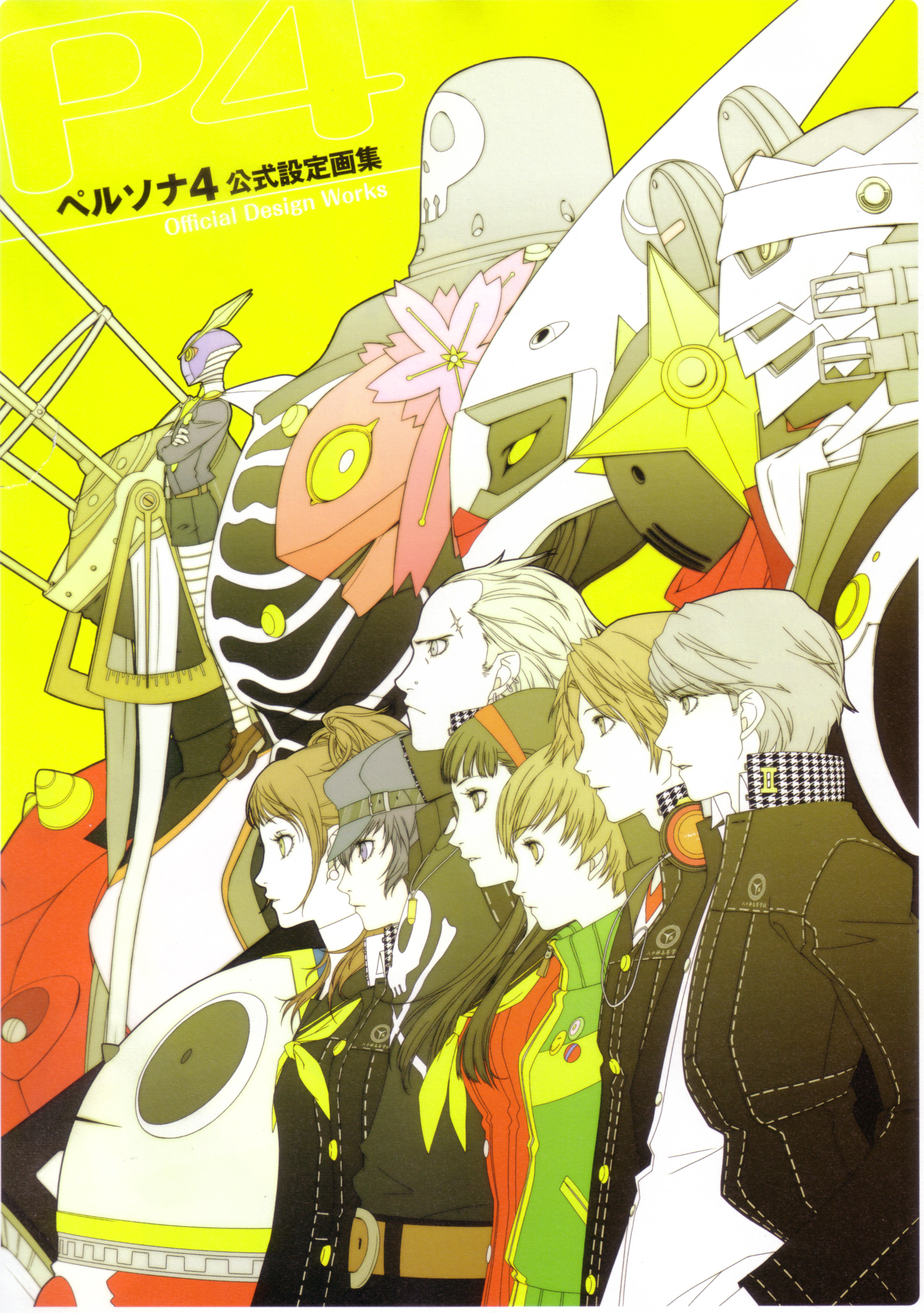 soejima shigenori, amagi yukiko, hanamura yousuke, himiko (persona 4), izanagi (persona 4), jiraiya (persona 4), kintoki-douji, konohana sakuya (persona), kujikawa rise, kuma (persona 4), narukami yu, satonaka chie, shirogane naoto, sukuna hikona, take-mikazuchi, tatsumi kanji, tomoe (persona 4), atlus, persona, persona 4, absurdres, artbook, highres, official art, scan, 3boys, 4girls, androgynous, bear, black hair, blue eyes, blue hair, brown eyes, brown hair, earrings, everyone, grey eyes, grey hair, hairband, hat, headphones, headphones around neck, jacket, jewelry, lapel pin, long hair, mascot, multiple boys, multiple girls, newsboy cap, pin, reverse trap, sailor collar, scar, school uniform, serafuku, shirt, short hair, track jacket, twintails, zipper