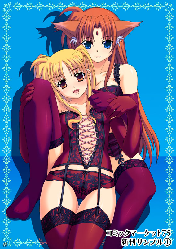 genshi, arf, fate testarossa, lyrical nanoha, mahou shoujo lyrical nanoha, 00s, animal ears, blonde hair, bustier, elbow gloves, fang, garter belt, gloves, lingerie, panties, red eyes, red hair, ribbon, thighhighs, underwear
