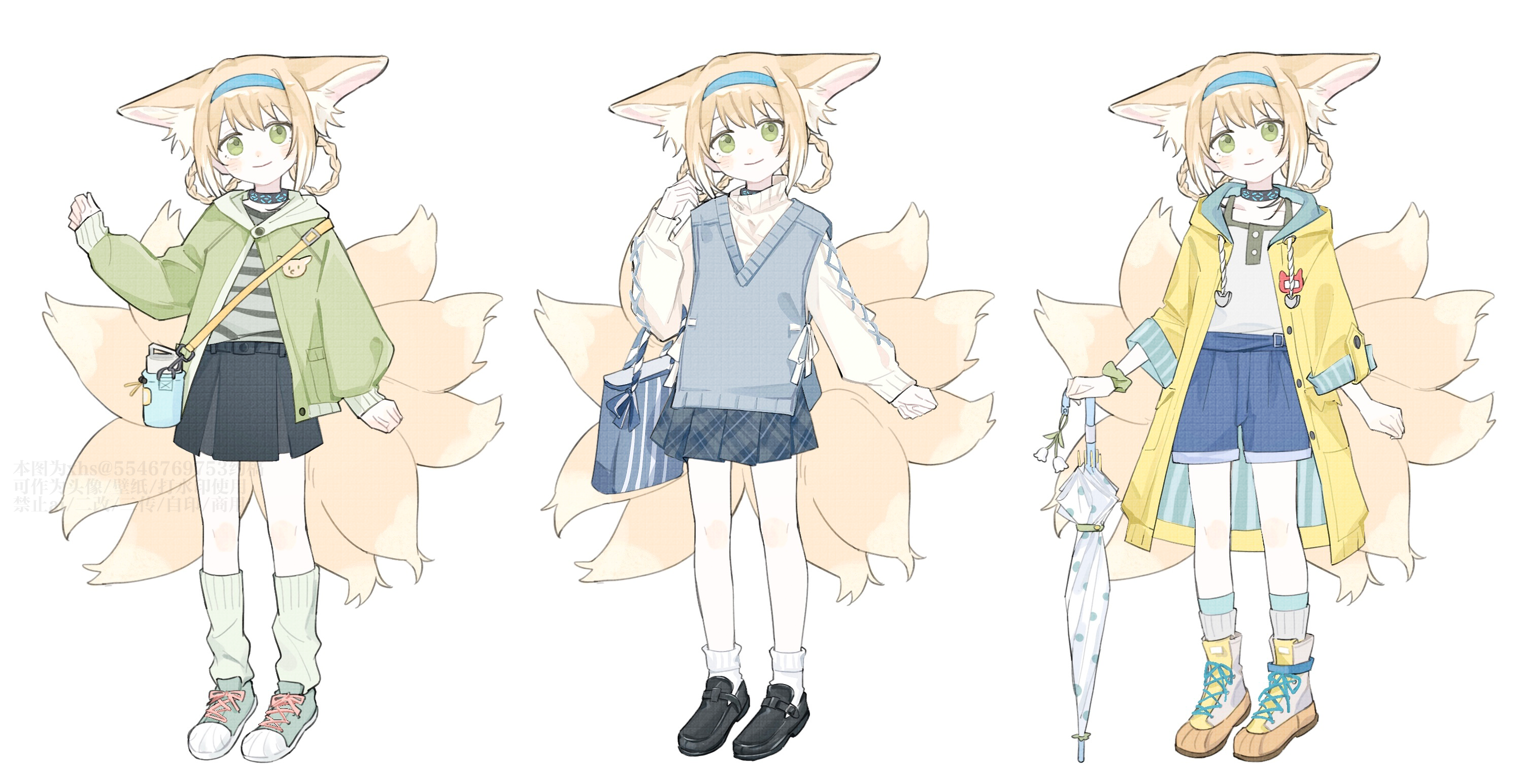infection monitor (arknights), suzuran (arknights), arknights, chinese commentary, commentary request, commission, highres, second-party source, 1girl, alternate costume, animal ears, bag, black shoes, black skirt, blonde hair, blue hairband, blue shorts, blue skirt, blue sweater vest, blush, boots, braid, braided hair rings, closed mouth, closed umbrella, coat, fox ears, fox girl, fox tail, green eyes, green jacket, green shirt, green shoes, green socks, hair rings, hairband, hand up, holding, jacket, kitsune, kyuubi, long sleeves, loose socks, miniskirt, multiple tails, multiple views, plaid clothes, plaid skirt, pleated skirt, polka dot, polka dot umbrella, puffy long sleeves, puffy sleeves, shirt, shishang de yan, shoes, shopping bag, short hair, shorts, simple background, skirt, sneakers, socks, striped clothes, striped shirt, sweater, sweater vest, tail, twin braids, umbrella, white background, white socks, white sweater, yellow coat