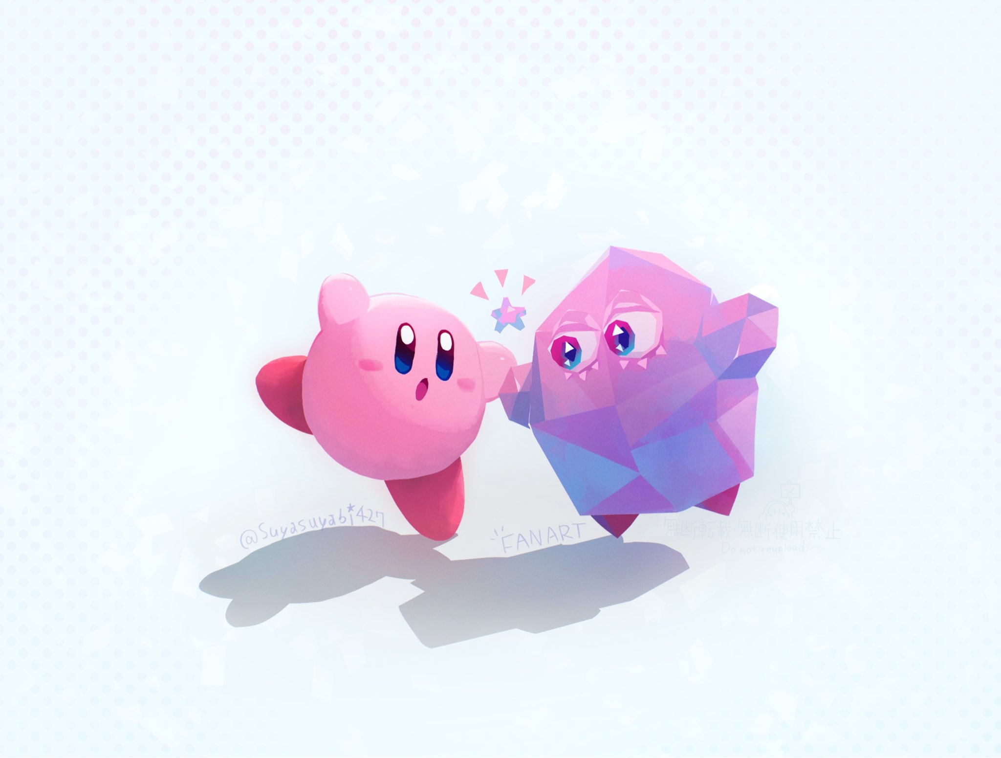 suyasuyabi, kirby, donkey kong (series), donkey kong bananza, kirby (series), nintendo, character request, highres, :o, blue eyes, blush stickers, fractone (donkey kong), holding hands, no humans, open mouth, simple background, standing, twitter username, white background