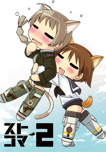 lynette bishop, miyafuji yoshika, chibo, strike witches, world witches series, light brown hair, 00s, 2girls, :d, = =, ahoge, animal ears, arms up, black neckerchief, black one-piece swimsuit, blush, braid, brown hair, brown jacket, cat ears, cat tail, drunk, full body, hair tie, hug, hug from behind, jacket, long hair, long sleeves, multiple girls, neckerchief, no pants, nose blush, one-piece swimsuit, open mouth, school swimsuit, school uniform, serafuku, short hair, single braid, smile, swimsuit, tail, wavy mouth, yuri
