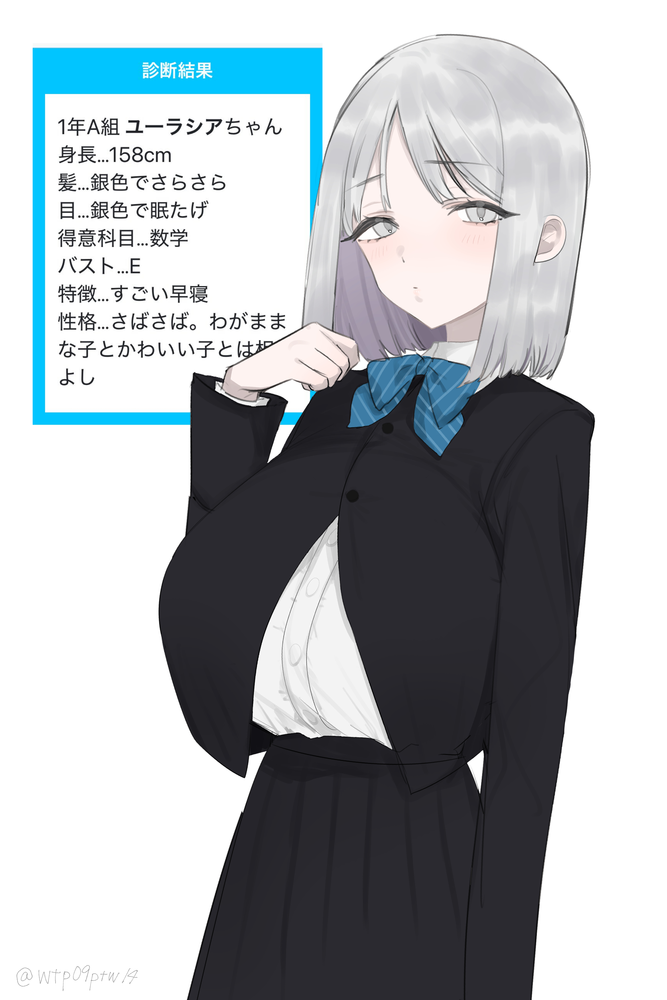 eurasia (wtp09ptw14), original, absurdres, commentary request, highres, translation request, 1girl, black jacket, black skirt, blue bow, blue bowtie, bow, bowtie, breasts, closed mouth, cowboy shot, diagonal-striped bow, diagonal-striped bowtie, diagonal-striped clothes, grey eyes, grey hair, hand up, jacket, large breasts, long sleeves, looking at viewer, parted bangs, request inset, shirt, short hair, simple background, skirt, solo, striped bow, striped bowtie, striped clothes, white background, white shirt