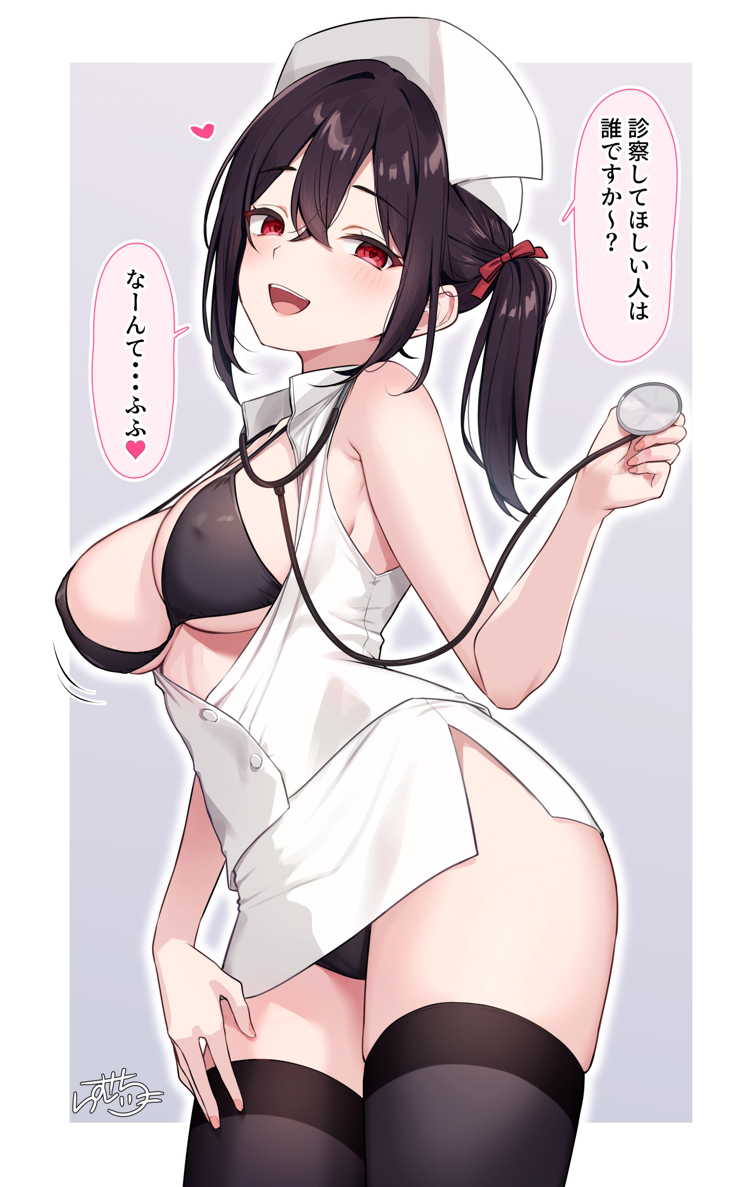 ramchi, yandere-chan (ramchi), original, absurdres, highres, 1girl, armpit crease, bare arms, bare shoulders, bikini, black bikini, black hair, breasts, collar, covered erect nipples, hand on own thigh, hat, holding, holding stethoscope, large breasts, looking at viewer, nurse, nurse cap, out of frame, red eyes, side ponytail, side slit, sidelocks, solo, stethoscope, swimsuit