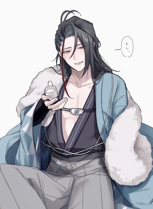 sumi (gfgf 045), kondou isami (fate), fate/grand order, fate (series), 1boy, antenna hair, black hair, black kimono, blue haori, braid, cup, curtained hair, drunk, fingerless gloves, gloves, grey eyes, grey hakama, hakama, haori, holding, holding cup, japanese clothes, kimono, long hair, male focus, multicolored hair, pectorals, red hair, shinsengumi, simple background, sitting, solo, speech bubble, streaked hair, white background