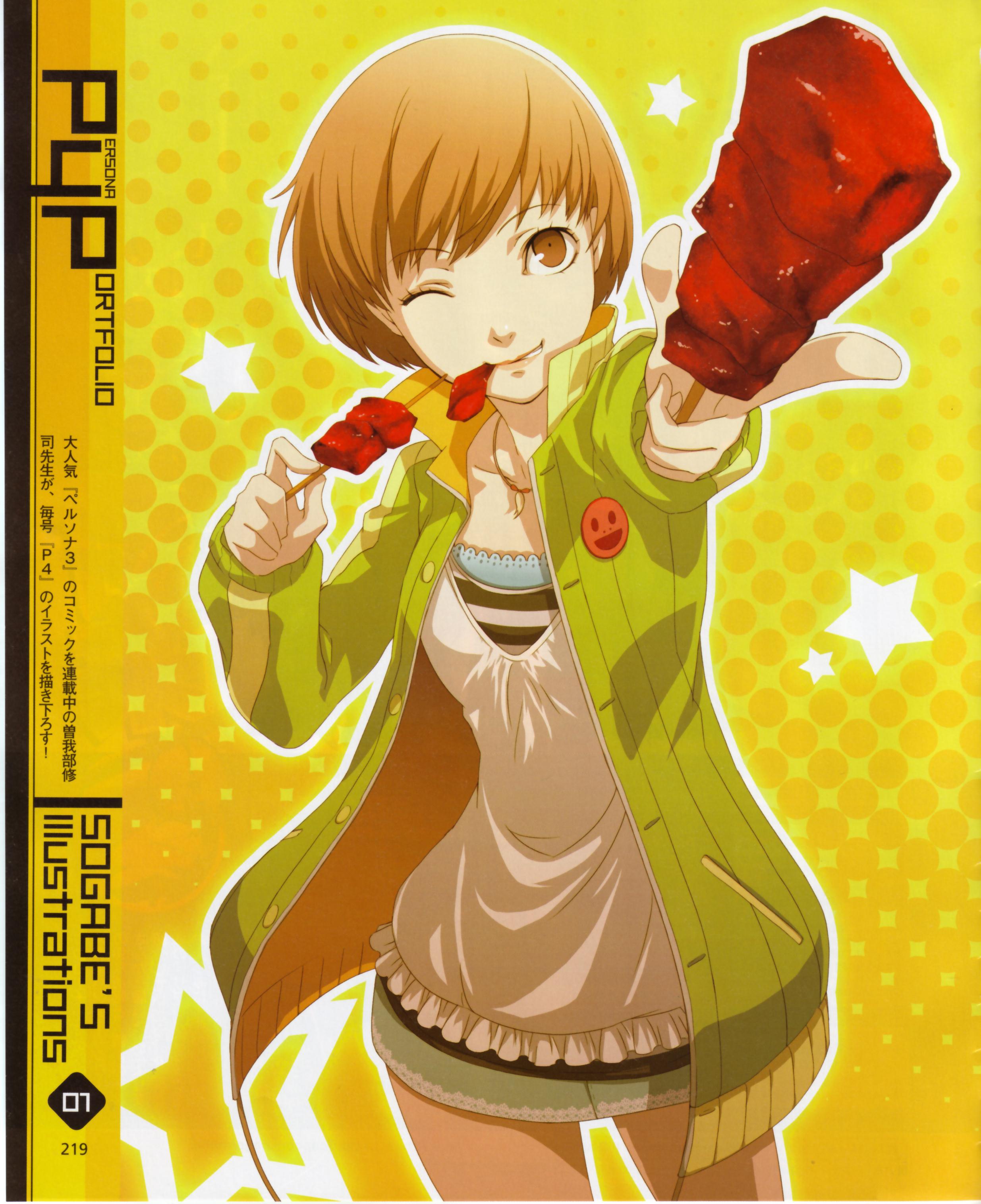 satonaka chie, atlus, persona, persona 4, absurdres, highres, non-web source, scan, 1girl, brown eyes, brown hair, dress, female focus, food, jacket, lapel pin, meat, one eye closed, open clothes, open jacket, pointing, short hair, skirt, smile, solo, track jacket, wink