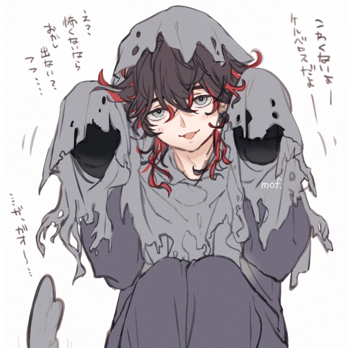 dante alighieri (fate), fate/grand order, fate (series), 1boy, animal costume, black hair, blush, cloak, cosplay, fonver arcopy, grey cloak, grey eyes, hood, hood up, kigurumi, male focus, medium hair, multicolored hair, open mouth, red hair, simple background, sleeves past fingers, sleeves past wrists, smile, solo, torn cloak, torn clothes, two-tone hair, white background