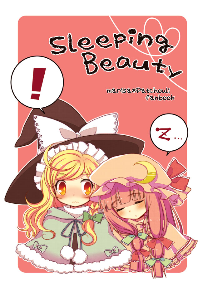 maitou, kirisame marisa, patchouli knowledge, touhou, !, 2girls, blonde hair, female focus, multiple girls, otaku, sleeping
