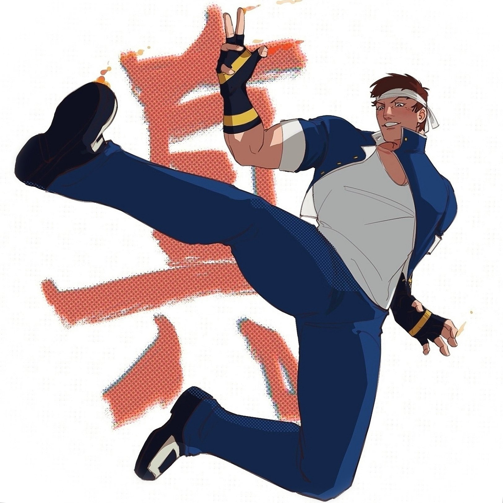 yabuki shingo, the king of fighters, highres, translation request, 1boy, black gloves, blue jacket, blue pants, brown eyes, brown hair, fingerless gloves, flying kick, gakuran, gloves, grin, headband, jacket, kicking, laoyanzi, looking down, male focus, pants, school uniform, shirt, short hair, sleeves rolled up, smile, solo, t-shirt, white headband, white shirt