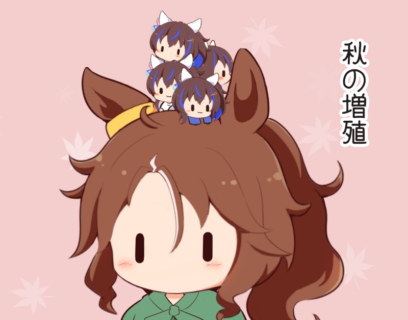gomashio (goma feet), daitaku helios (umamusume), mejiro palmer (umamusume), umamusume, commentary request, translation request, 5girls, :3, animal ears, blue hair, blush, chibi, chibi only, closed mouth, ear covers, green shirt, horse ears, horse girl, long hair, multicolored hair, multiple girls, no mouth, on head, pink background, ponytail, portrait, shirt, smile, streaked hair, two-tone hair, | |