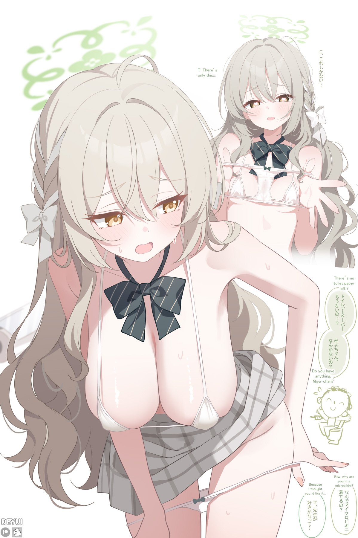 deyui, doodle sensei (blue archive), miyo (blue archive), sensei (blue archive), blue archive, highres, 1girl, ahoge, artist name, bare shoulders, bikini, black bow, black bowtie, blush, bow, bowtie, breasts, brown hair, clothes lift, diagonal-striped bow, diagonal-striped bowtie, diagonal-striped clothes, grey hair, grey skirt, hair bow, hair over shoulder, halo, hanging breasts, heart, heart-shaped pupils, holding, holding panties, holding underwear, holding unworn clothes, large breasts, long hair, looking to the side, micro bikini, multicolored hair, multiple views, open mouth, panties, panty pull, presenting removed panties, puffy nipples, sideboob, simple background, skirt, skirt lift, speech bubble, streaked hair, striped bow, striped bowtie, striped clothes, sweatdrop, swimsuit, symbol-shaped pupils, underwear, white background, white bikini, white bow, white panties, yellow eyes