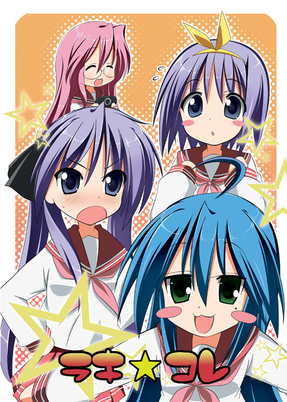 shio, hiiragi kagami, hiiragi tsukasa, izumi konata, takara miyuki, lucky star, 00s, 4girls, ahoge, antenna hair, blush, blush stickers, hair ribbon, hairband, handheld game console, long sleeves, looking at viewer, mole, mole under eye, multiple girls, playstation portable, sailor collar, school uniform, serafuku, shirt, sisters, tareme, twins, upper body, white shirt