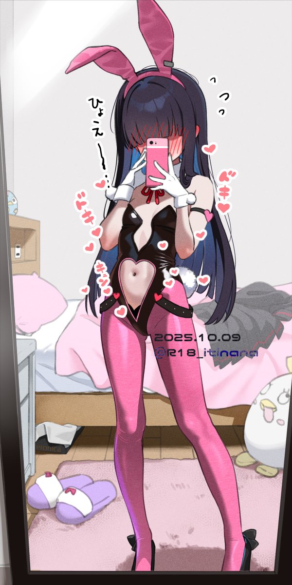itinana, justice task force member (blue archive), peroro (blue archive), blue archive, highres, 1girl, animal ears, arm strap, bare shoulders, bed, black hair, blue hair, blush, breasts, clothing cutout, colored inner hair, dated, detached collar, flat chest, full-face blush, full body, gloves, gluteal fold, hairband, heart, high heels, latex, long hair, messy room, multicolored hair, navel, navel cutout, no eyes, pantyhose, pillow, pink hairband, pink pantyhose, playboy bunny, rabbit ears, rabbit tail, red ribbon, ribbon, rug, skirt, slippers, small breasts, solo, spoken sound effect, spoken sweatdrop, stomach, stuffed toy, sweatdrop, tail, taking picture, thighs, twitter username, unworn skirt, white gloves, wooden floor