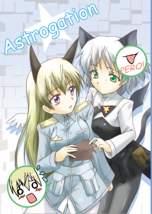 urutsu sahari, eila ilmatar juutilainen, sanya v. litvyak, strike witches, world witches series, 00s, 2girls, animal ears, black pantyhose, multiple girls, pantyhose, white pantyhose