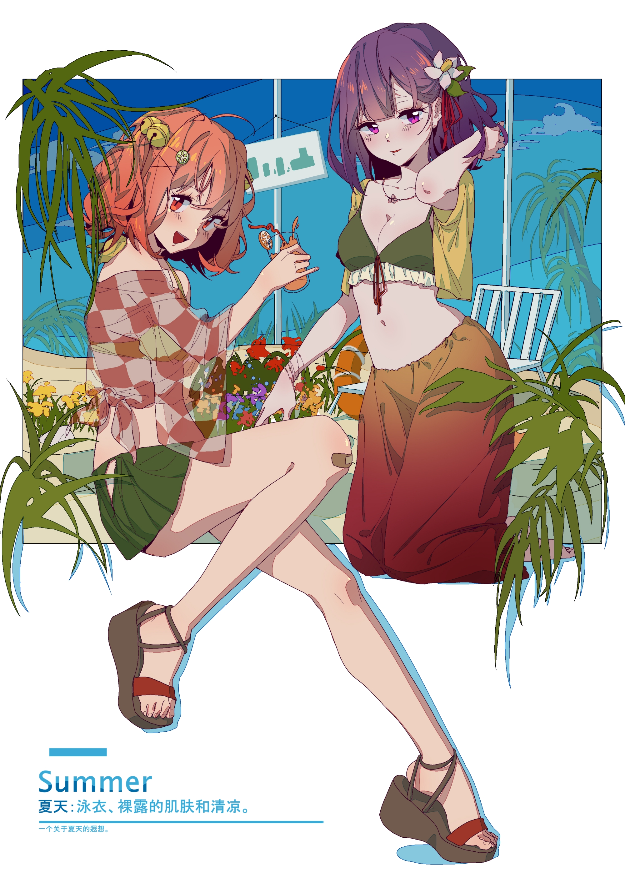 guozimiao, hieda no akyuu, motoori kosuzu, touhou, absurdres, highres, 2girls, ahoge, alternate costume, bandaid, bandaid on knee, bandaid on leg, bare legs, bare shoulders, barefoot, bell, bikini, bikini skirt, bikini top only, blue flower, blunt bangs, border, bracelet, breasts, chair, checkered clothes, clam shell, cleavage, clothing cutout, collar, collarbone, crazy straw, crop top, cup, day, drinking straw, english text, feet, flower, food, food-themed hair ornament, frilled bikini, frills, fruit, gradient clothes, gradient skirt, green bikini, green skirt, hair bell, hair between eyes, hair flower, hair ornament, hair ribbon, hand in own hair, hand up, hip vent, holding, holding cup, innertube, jewelry, jingle bell, kneeling, lemon, lemon hair ornament, lemon slice, light blush, long skirt, looking at viewer, lounge chair, medium breasts, medium hair, midriff, miniskirt, mismatched bikini, multiple girls, navel, open mouth, orange (fruit), orange hair, orange slice, outside border, outstretched leg, palm tree, parted lips, pinky out, purple eyes, purple flower, purple hair, red eyes, red flower, red ribbon, red skirt, ribbon, sand, sandals, see-through clothes, shirt, short hair, skirt, spilling, summer, swim ring, swimsuit, tied shirt, toenails, toes, tree, tropical drink, twintails, two side up, white border, x hair ornament, yellow bikini, yellow flower
